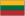 magyar