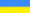 Українська